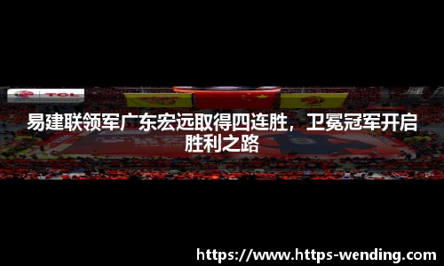 问鼎娱乐官方