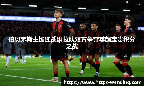 问鼎娱乐官方