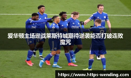 问鼎娱乐