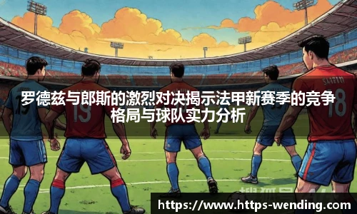 问鼎娱乐