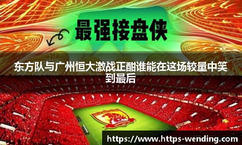 问鼎娱乐官方