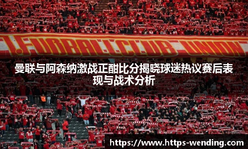 问鼎娱乐官方