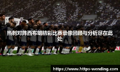 问鼎娱乐