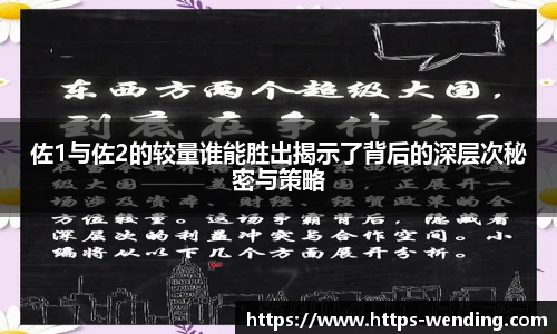 问鼎娱乐