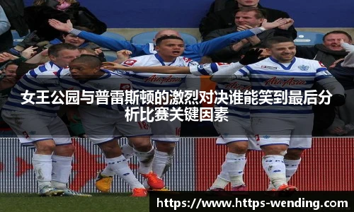 问鼎娱乐下载