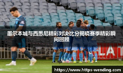 问鼎娱乐下载