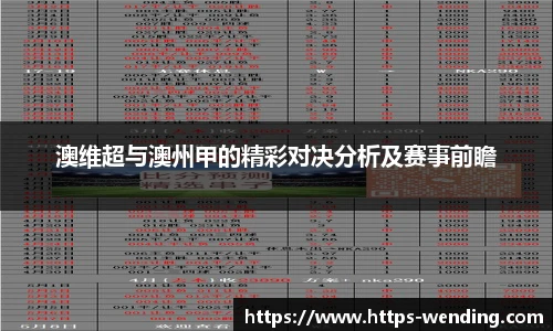 问鼎娱乐