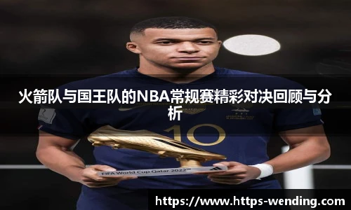 问鼎娱乐
