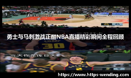 问鼎娱乐官方