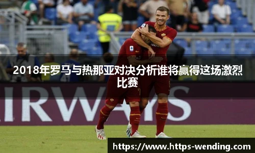 问鼎娱乐下载