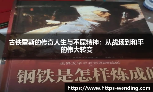 问鼎娱乐官网