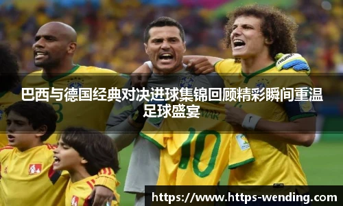 问鼎娱乐下载