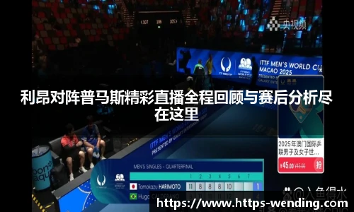 问鼎娱乐