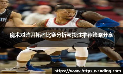 问鼎娱乐