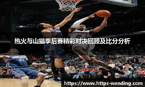 问鼎娱乐下载