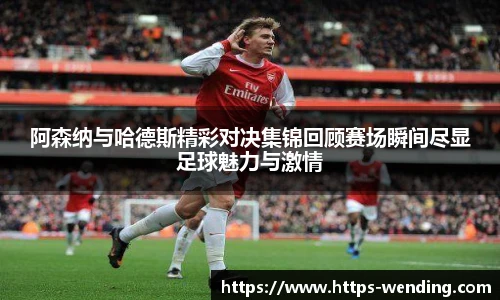 问鼎娱乐官网