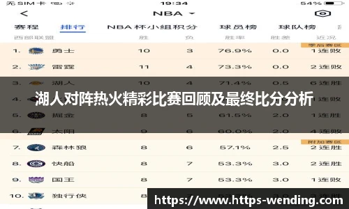 问鼎娱乐