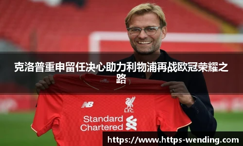 问鼎娱乐