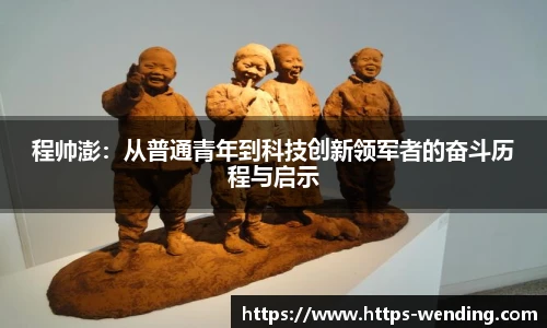 问鼎娱乐下载