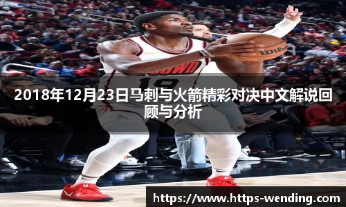 问鼎娱乐官方